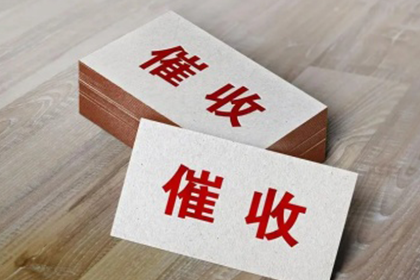 代位追偿需签署同意书吗？